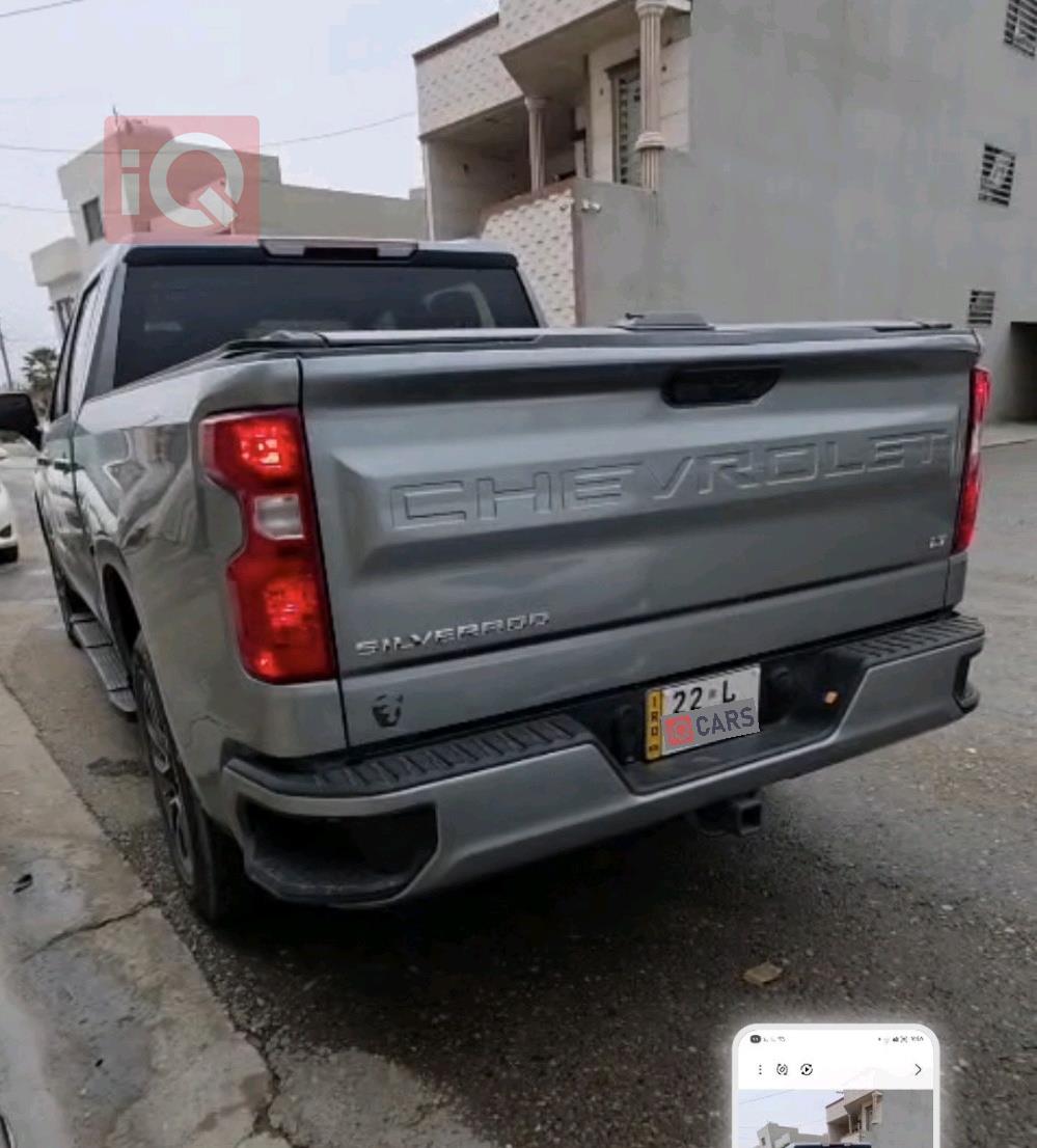 شێڤرۆلێت سلڤەرادۆ